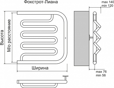 Фокстрот-Лиана AISI 500х500 Полотенцесушитель  TERMINUS Сызрань - фото 3