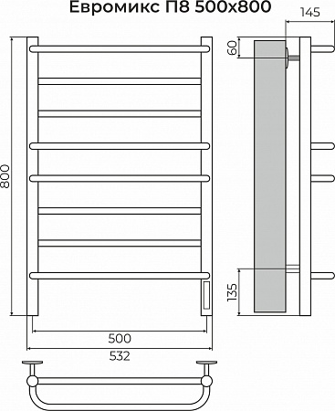 Евромикс П8 500х800 электро КС 9003 матовый ( new встроен диммер) Полотенцесушитель TERMINUS Сызрань - фото 3