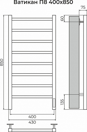 Ватикан П8 400х850 Электро (quick touch) Полотенцесушитель TERMINUS Сызрань - фото 3