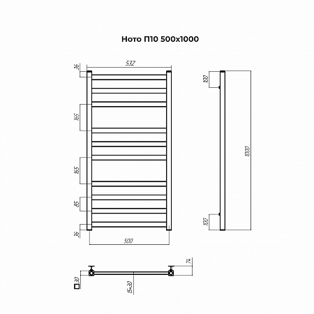 Ното П10 500х1000 Полотенцесушитель TERMINUS Сызрань - фото 3
