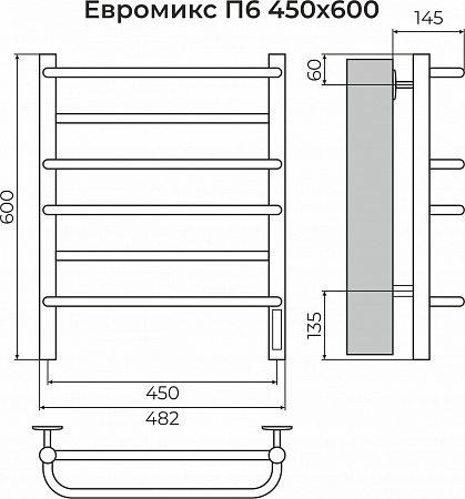 Евромикс П6 450х600 электро КС 9005 матовый ( new встроен диммер) Полотенцесушитель TERMINUS Сызрань - фото 3